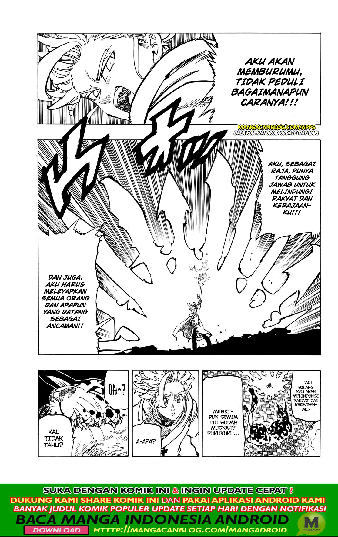 nanatsu-no-taizai - Chapter: 341