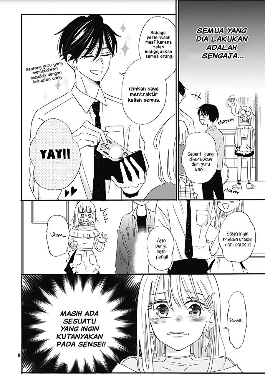 kono-kyoushi-zettai-wazato - Chapter: 9