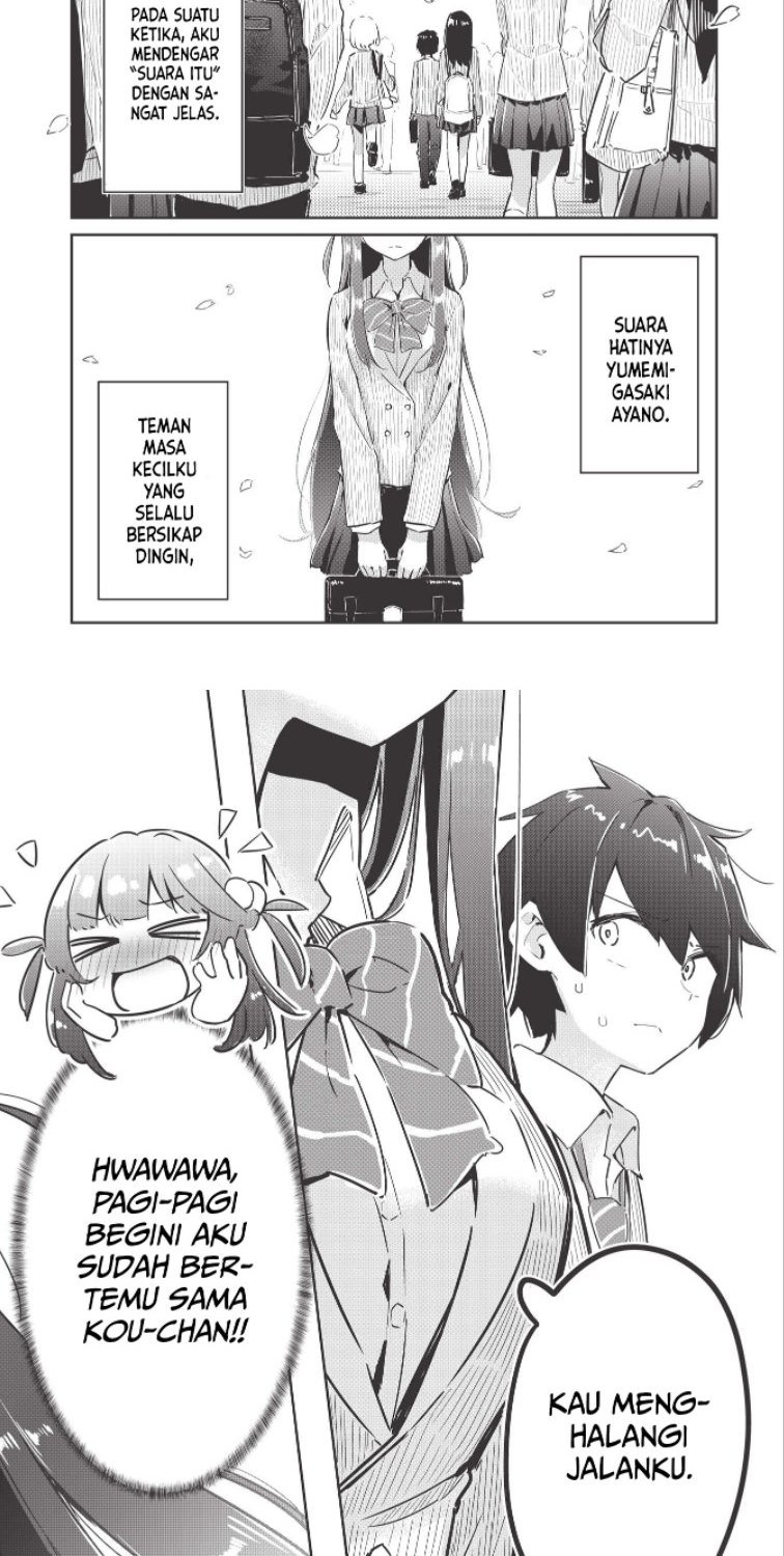 ittsumo-shiotaiou-na-osananajimi-dakedo-ore-ni-kataomoi-shiteiru-no-ga-barebare-de-kawaii - Chapter: 1