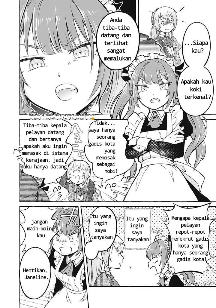 isekai-maid-no-mitsuboshi-gourmet - Chapter: 4