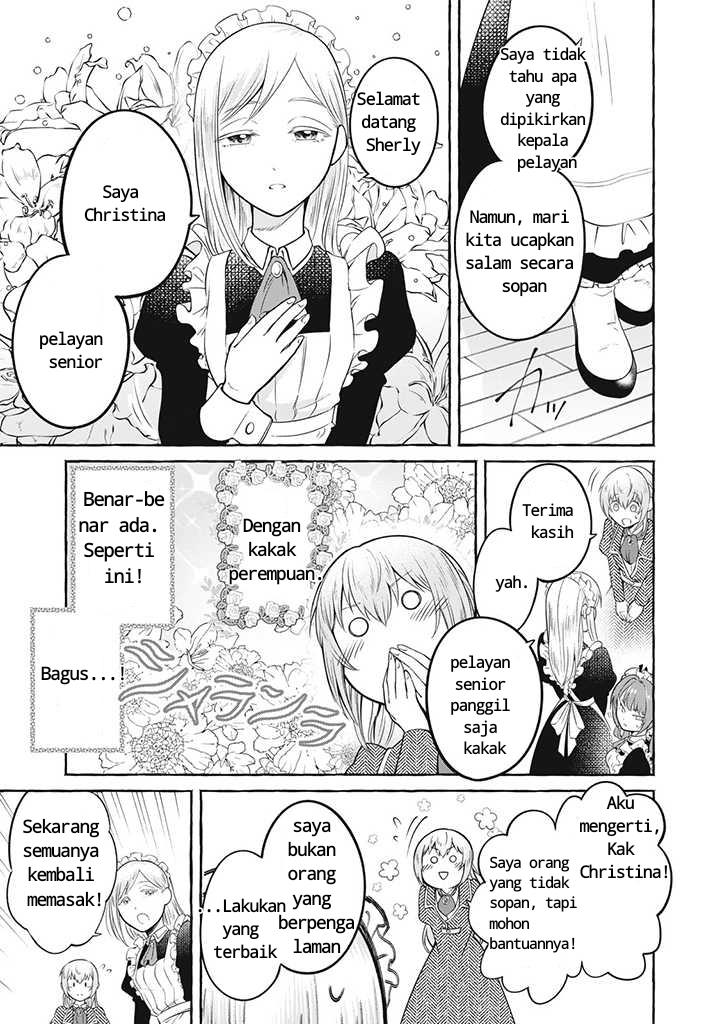 isekai-maid-no-mitsuboshi-gourmet - Chapter: 4