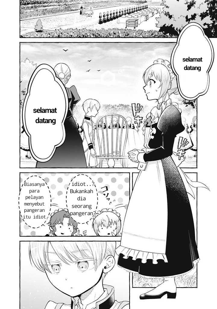 isekai-maid-no-mitsuboshi-gourmet - Chapter: 4