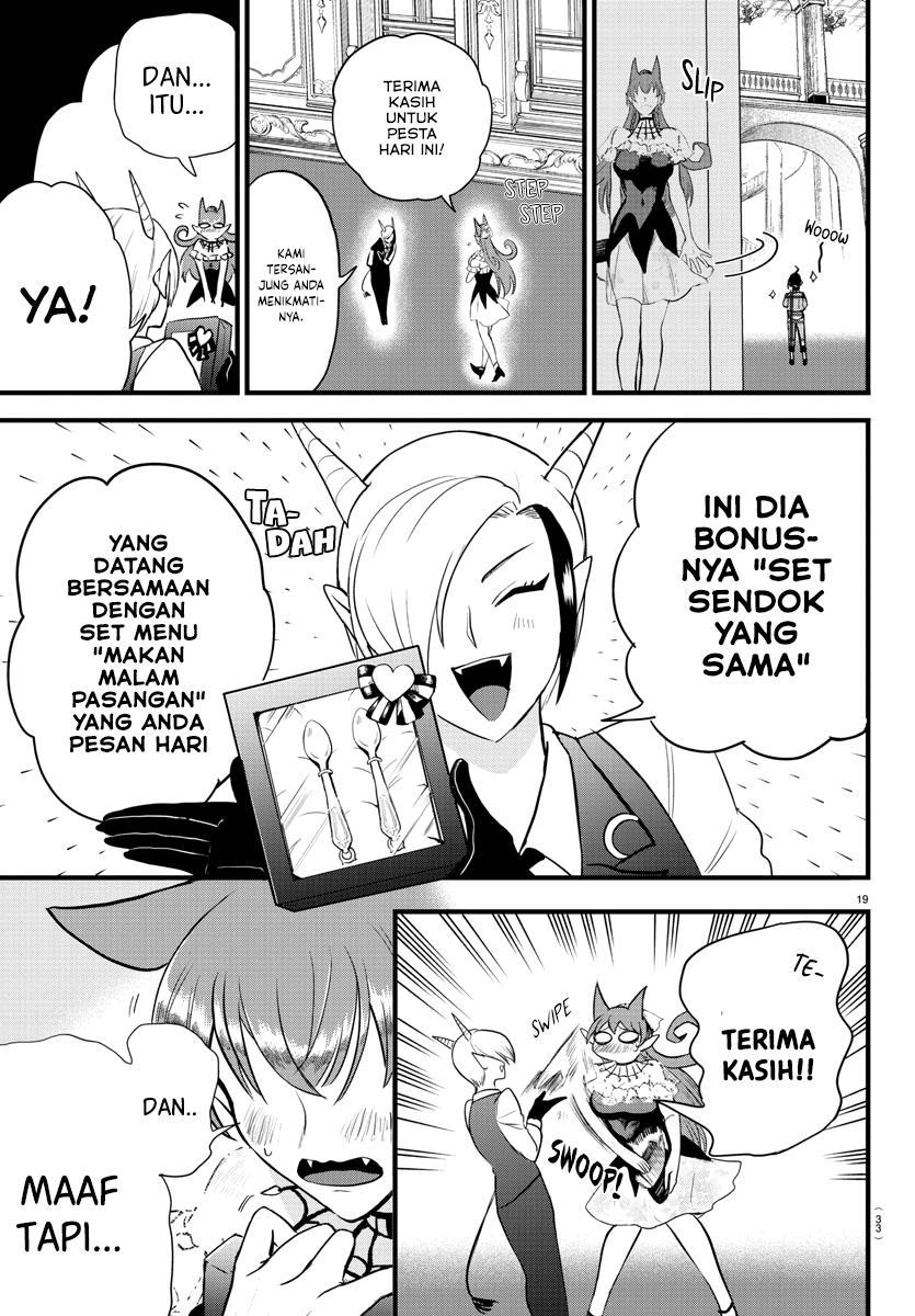 mairimashita-iruma-kun - Chapter: 271