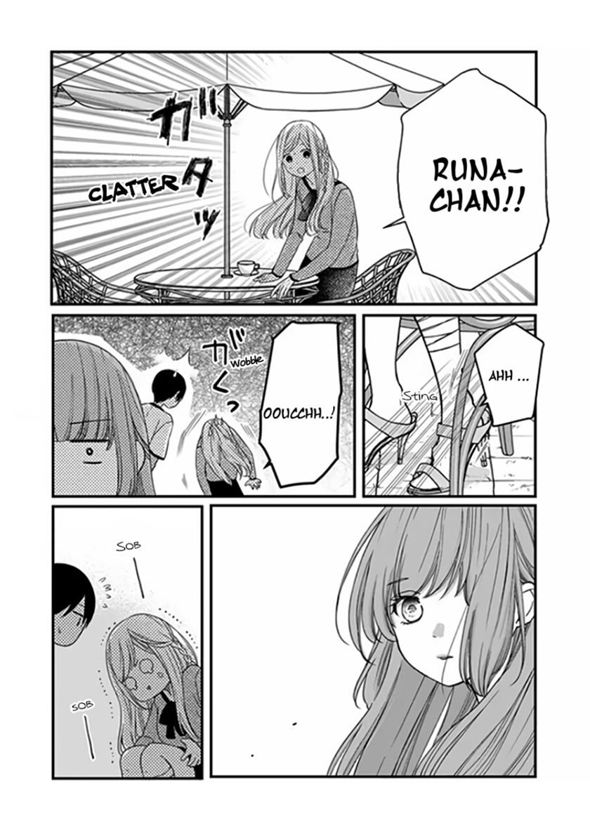 yamada-kun-to-lv999-no-koi-wo-suru - Chapter: 15