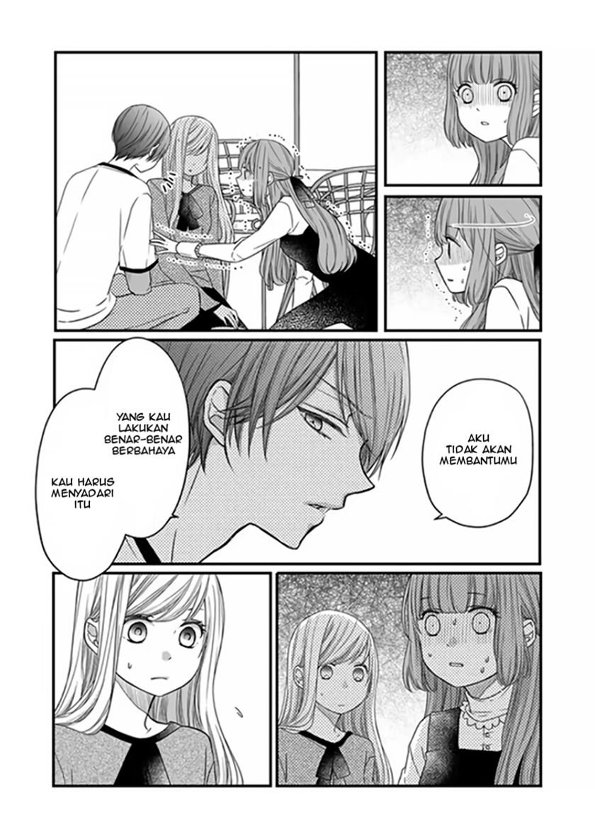 yamada-kun-to-lv999-no-koi-wo-suru - Chapter: 15