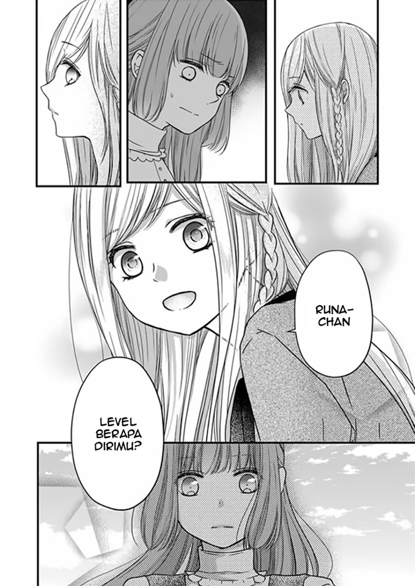 yamada-kun-to-lv999-no-koi-wo-suru - Chapter: 15