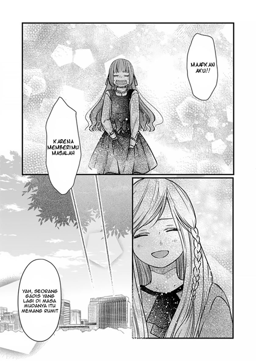 yamada-kun-to-lv999-no-koi-wo-suru - Chapter: 15