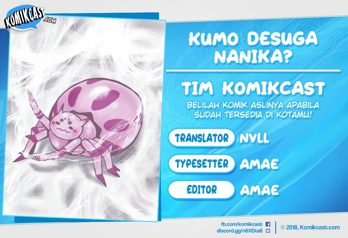 kumo-desu-ga-nani-ka - Chapter: 39.1