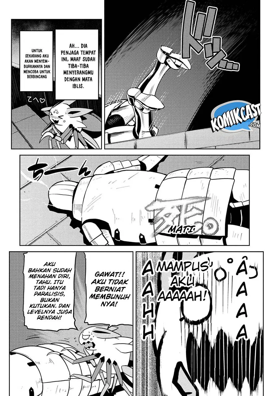 kumo-desu-ga-nani-ka - Chapter: 39.1