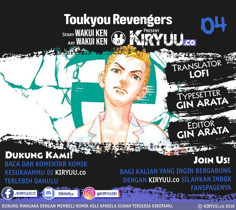 tokyo-revengers - Chapter: 4