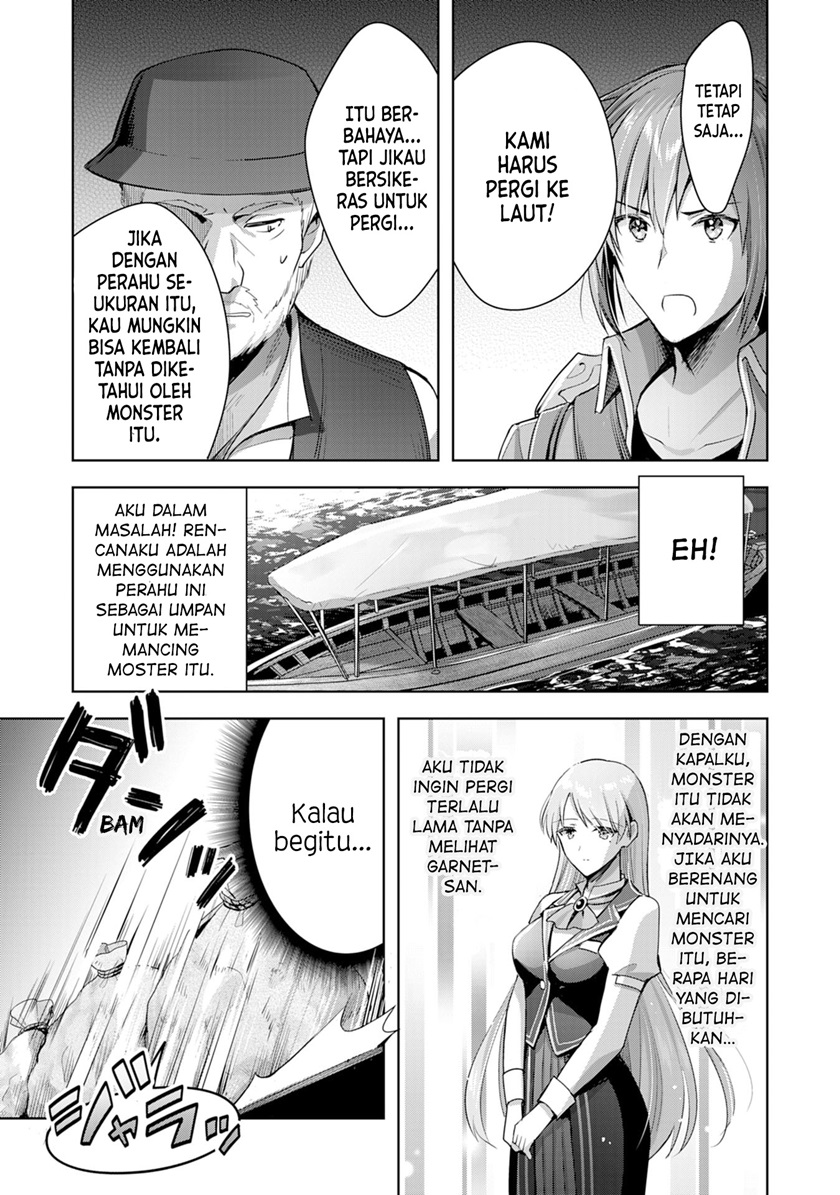 uketsukejo-ni-kokuhaku-shitakute-girudo-ni-kayoitsumetara-eiyu-ni-natteta - Chapter: 6