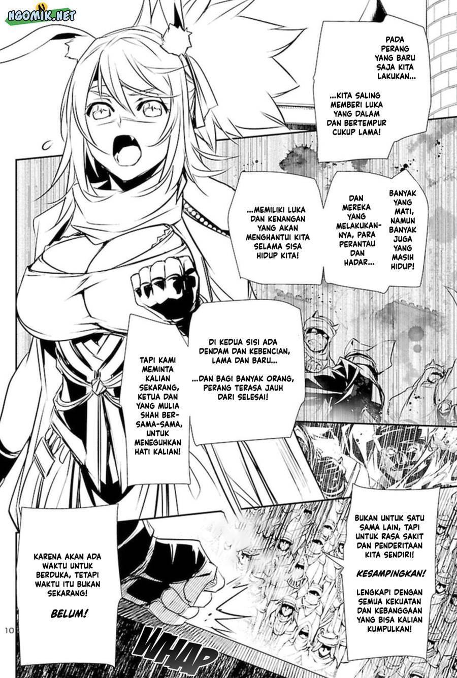 shinju-no-nectar - Chapter: 68