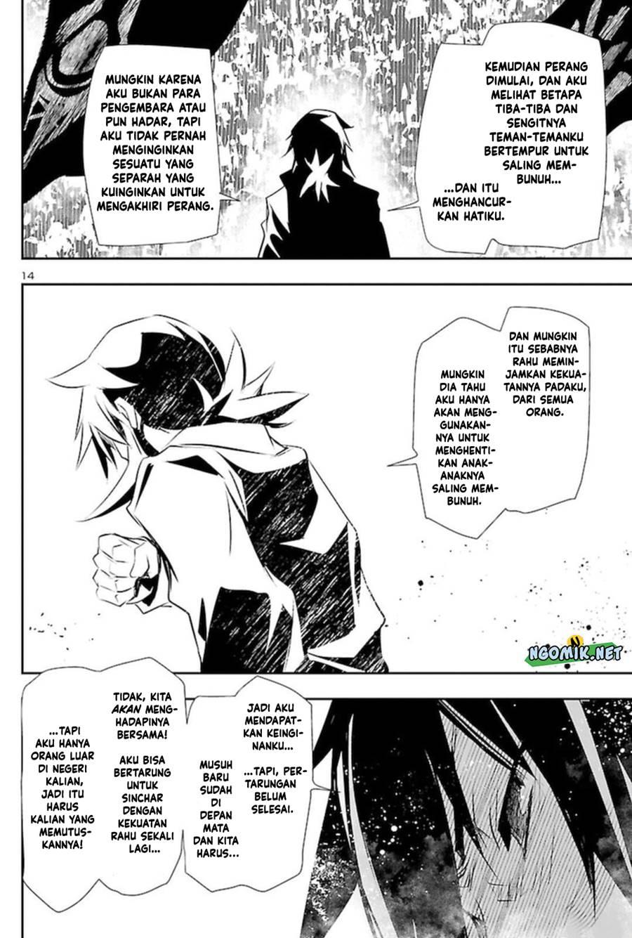 shinju-no-nectar - Chapter: 68