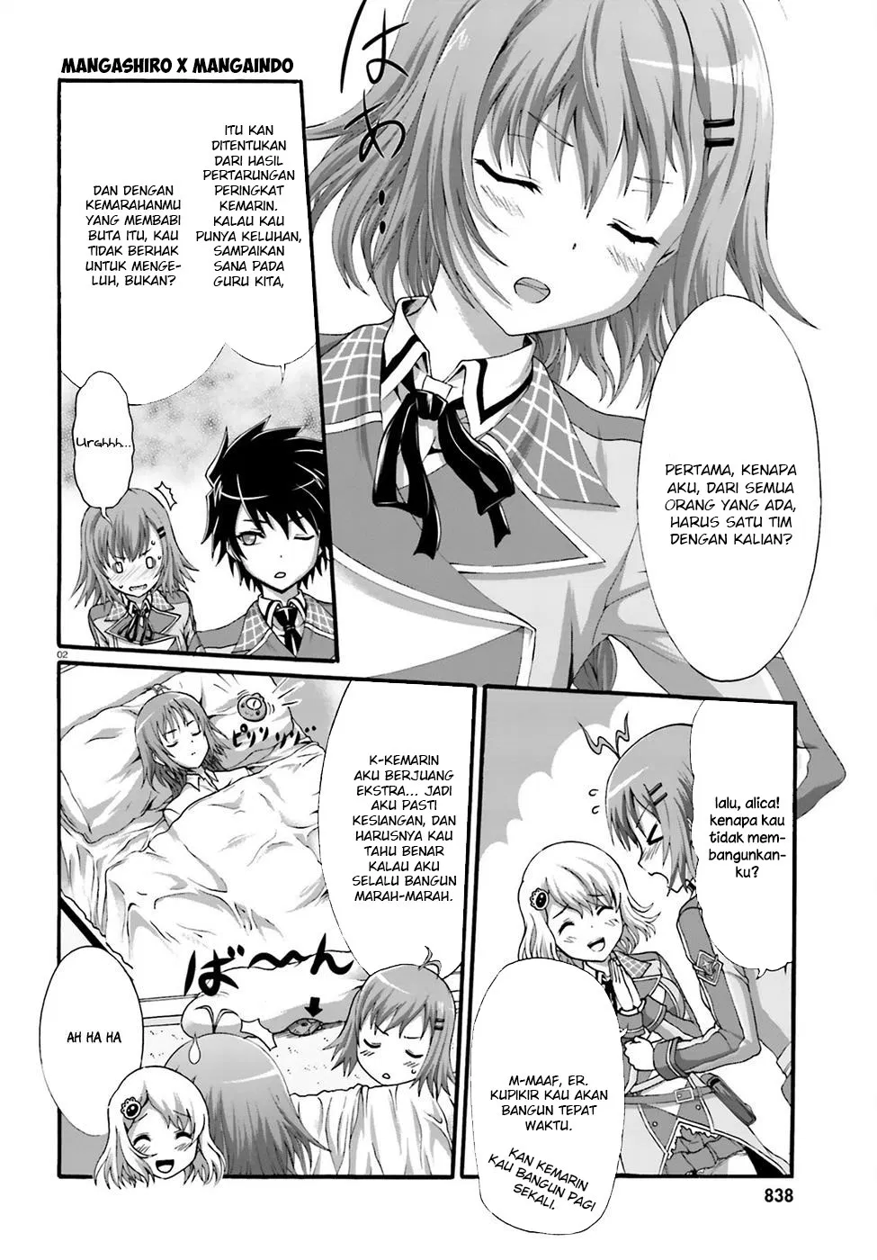 dekisokonai-no-monster-trainer - Chapter: 05