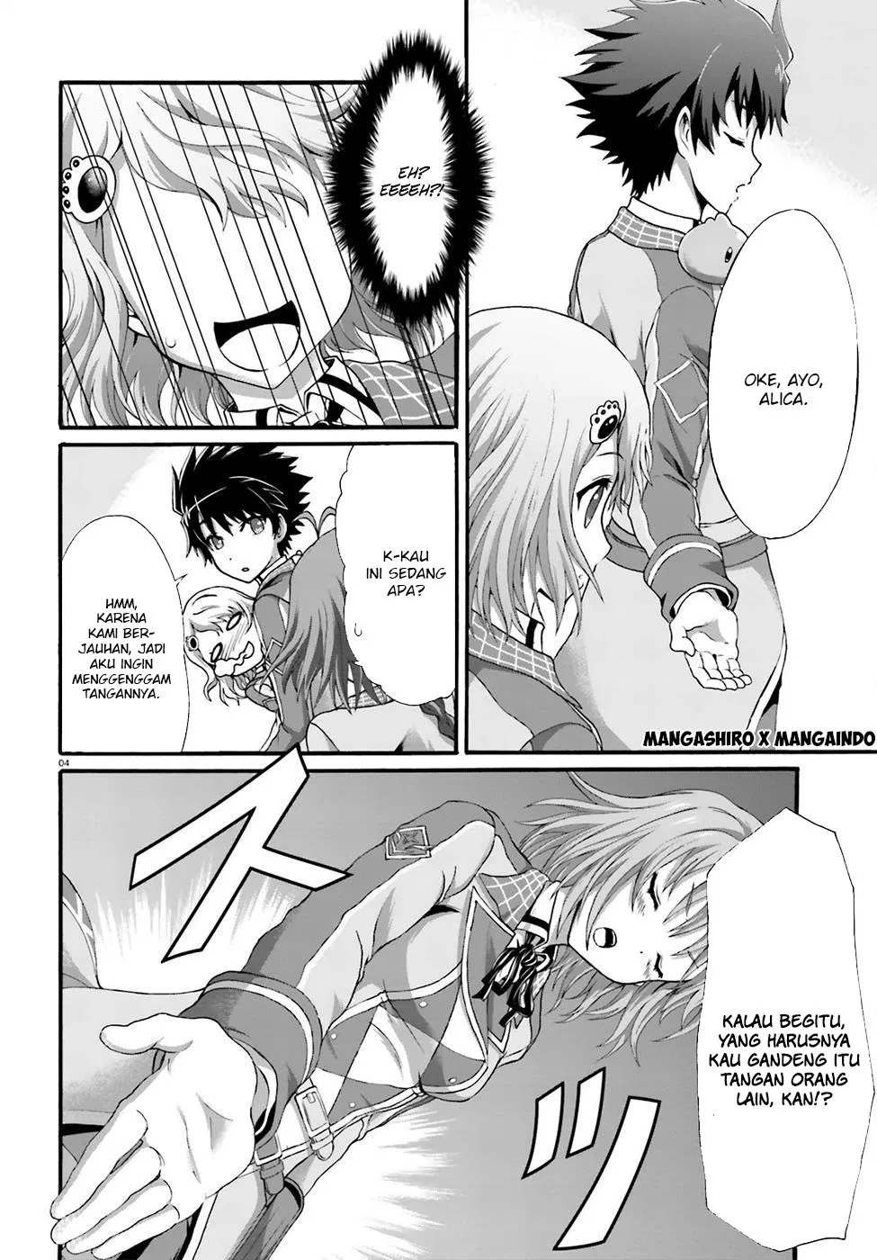 dekisokonai-no-monster-trainer - Chapter: 05