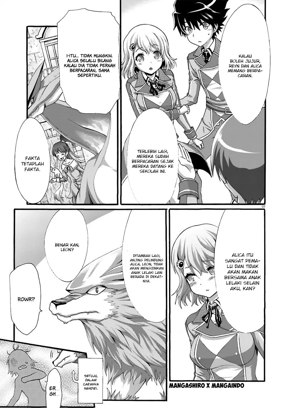 dekisokonai-no-monster-trainer - Chapter: 05