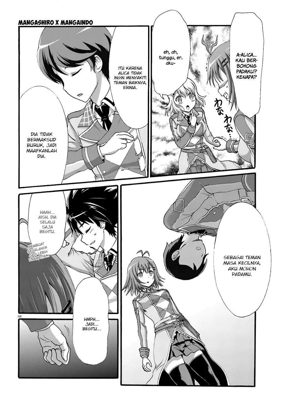 dekisokonai-no-monster-trainer - Chapter: 05