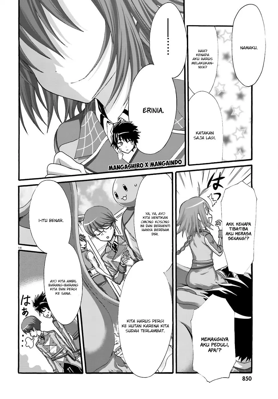 dekisokonai-no-monster-trainer - Chapter: 05