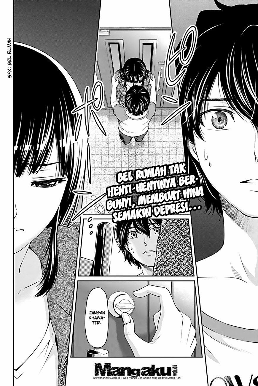 domestic-na-kanojo - Chapter: 05