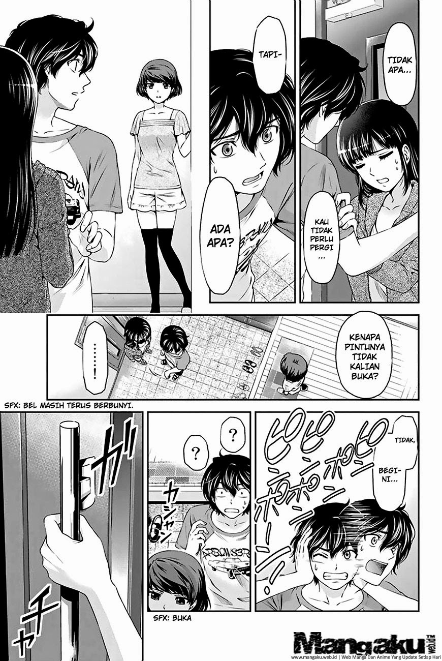 domestic-na-kanojo - Chapter: 05