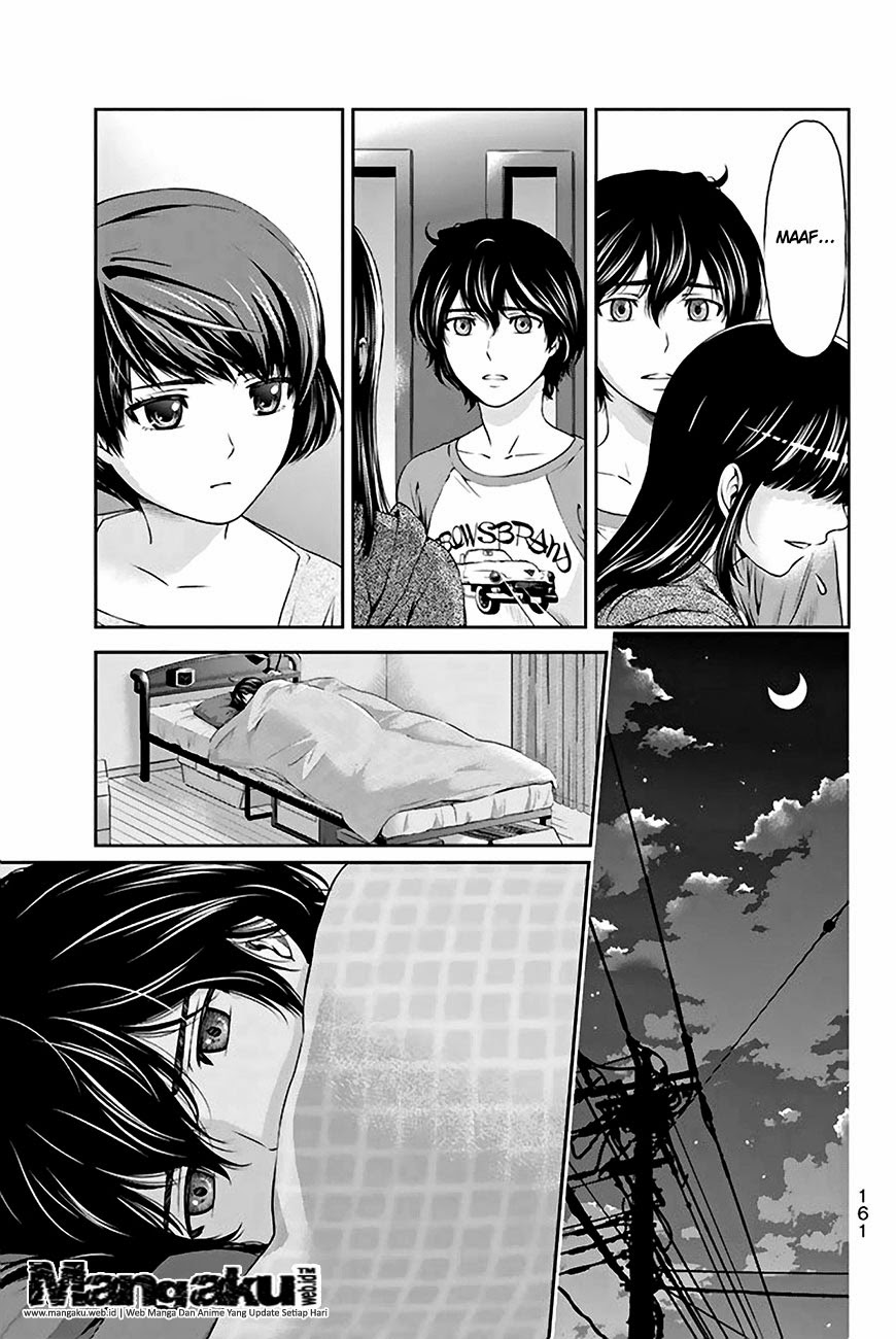 domestic-na-kanojo - Chapter: 05