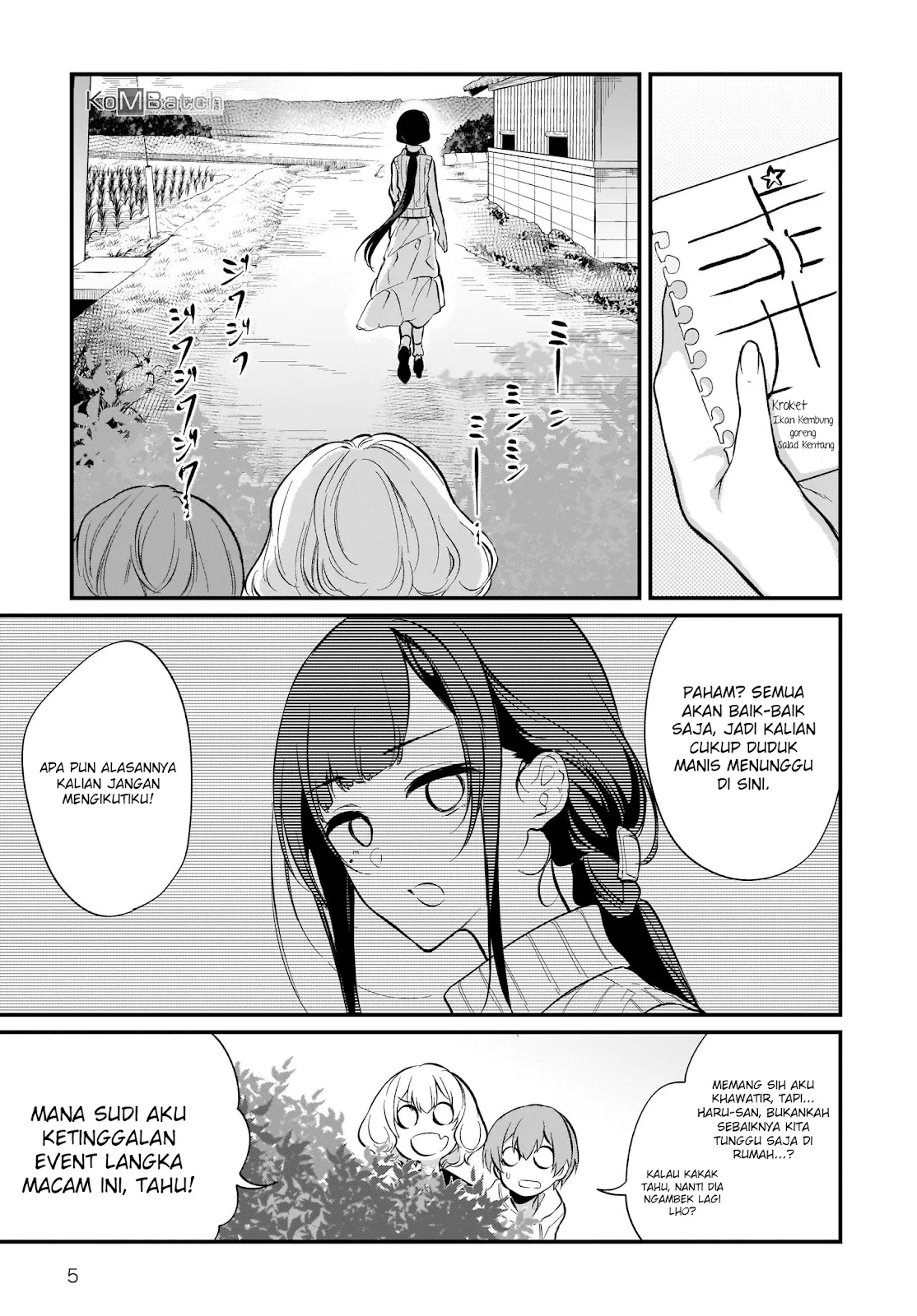 ane-naru-mono - Chapter: 27