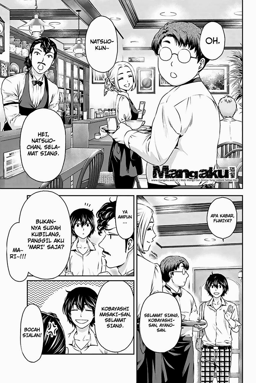 domestic-na-kanojo - Chapter: 05