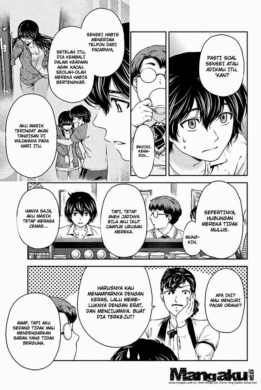 domestic-na-kanojo - Chapter: 05