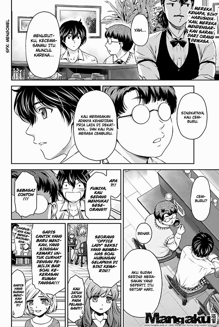 domestic-na-kanojo - Chapter: 05