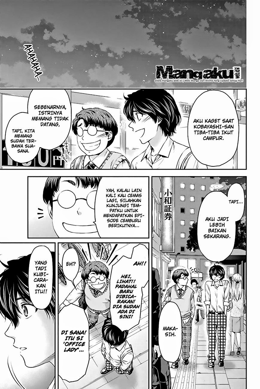 domestic-na-kanojo - Chapter: 05