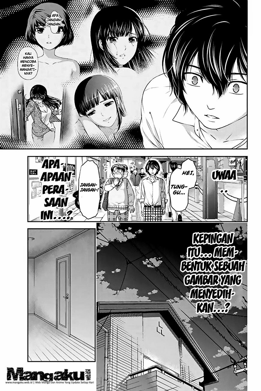 domestic-na-kanojo - Chapter: 05