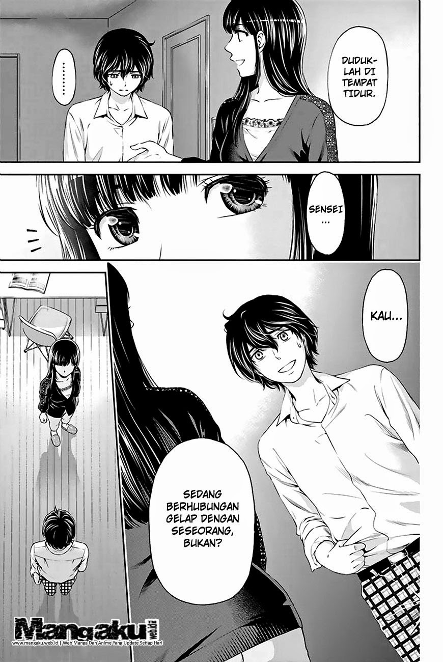 domestic-na-kanojo - Chapter: 05