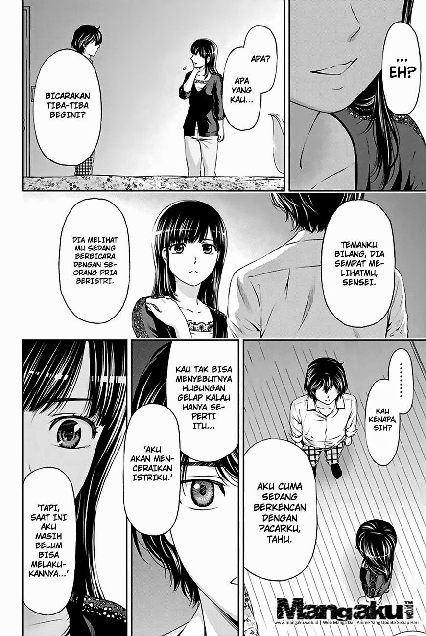 domestic-na-kanojo - Chapter: 05