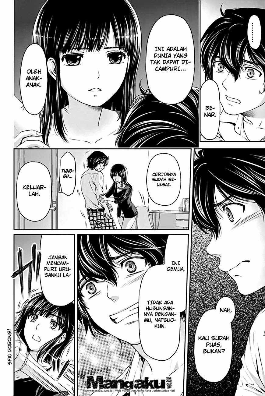 domestic-na-kanojo - Chapter: 05