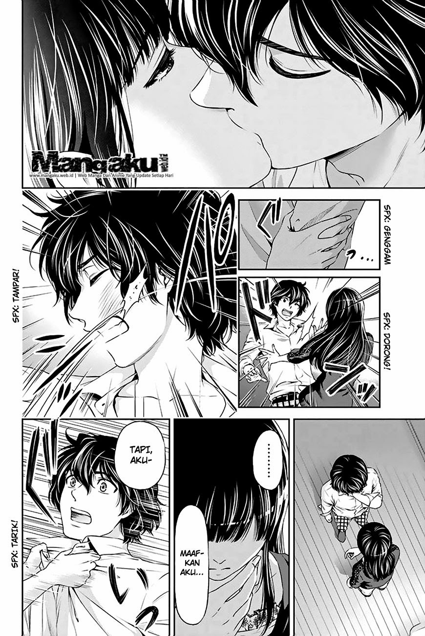 domestic-na-kanojo - Chapter: 05