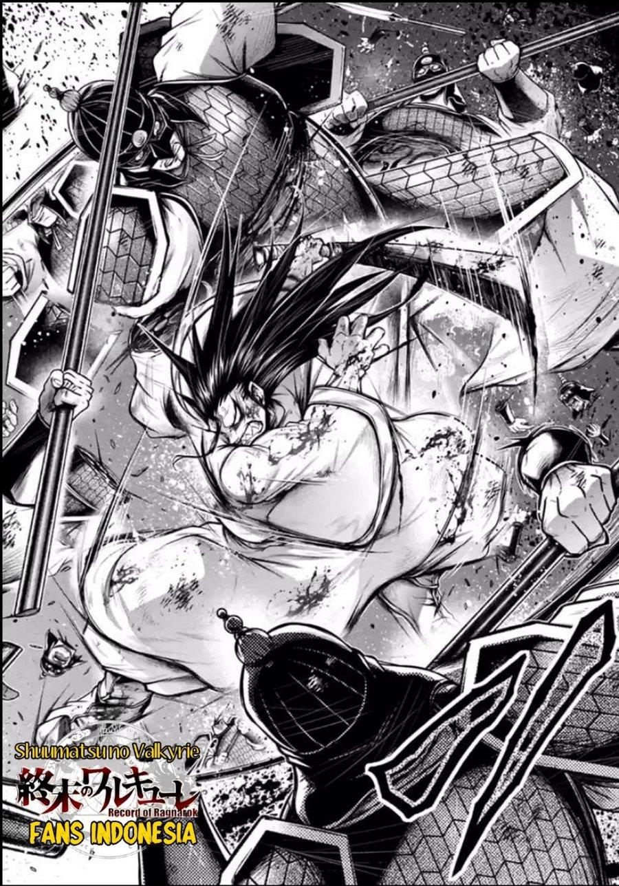 shuumatsu-no-valkyrie-the-legend-of-lu-bu-fengxian - Chapter: 25
