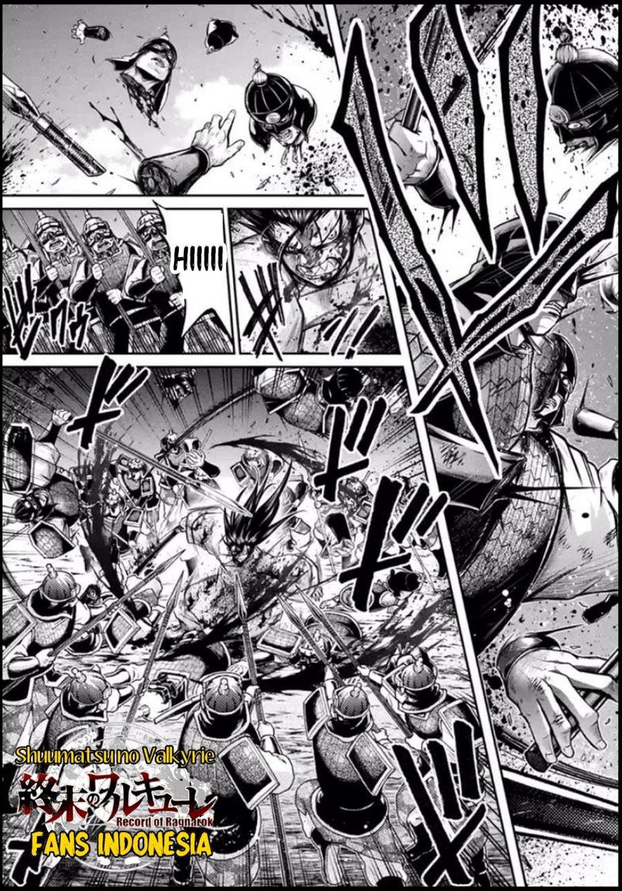 shuumatsu-no-valkyrie-the-legend-of-lu-bu-fengxian - Chapter: 25