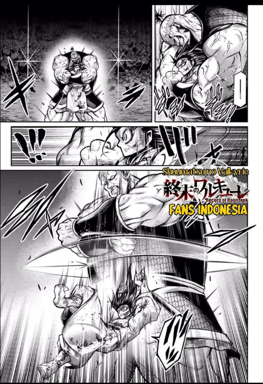 shuumatsu-no-valkyrie-the-legend-of-lu-bu-fengxian - Chapter: 25