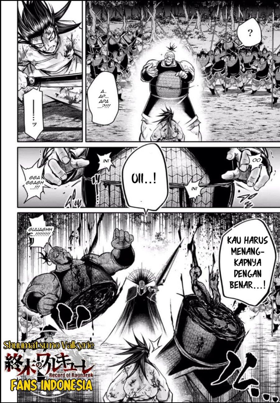 shuumatsu-no-valkyrie-the-legend-of-lu-bu-fengxian - Chapter: 25