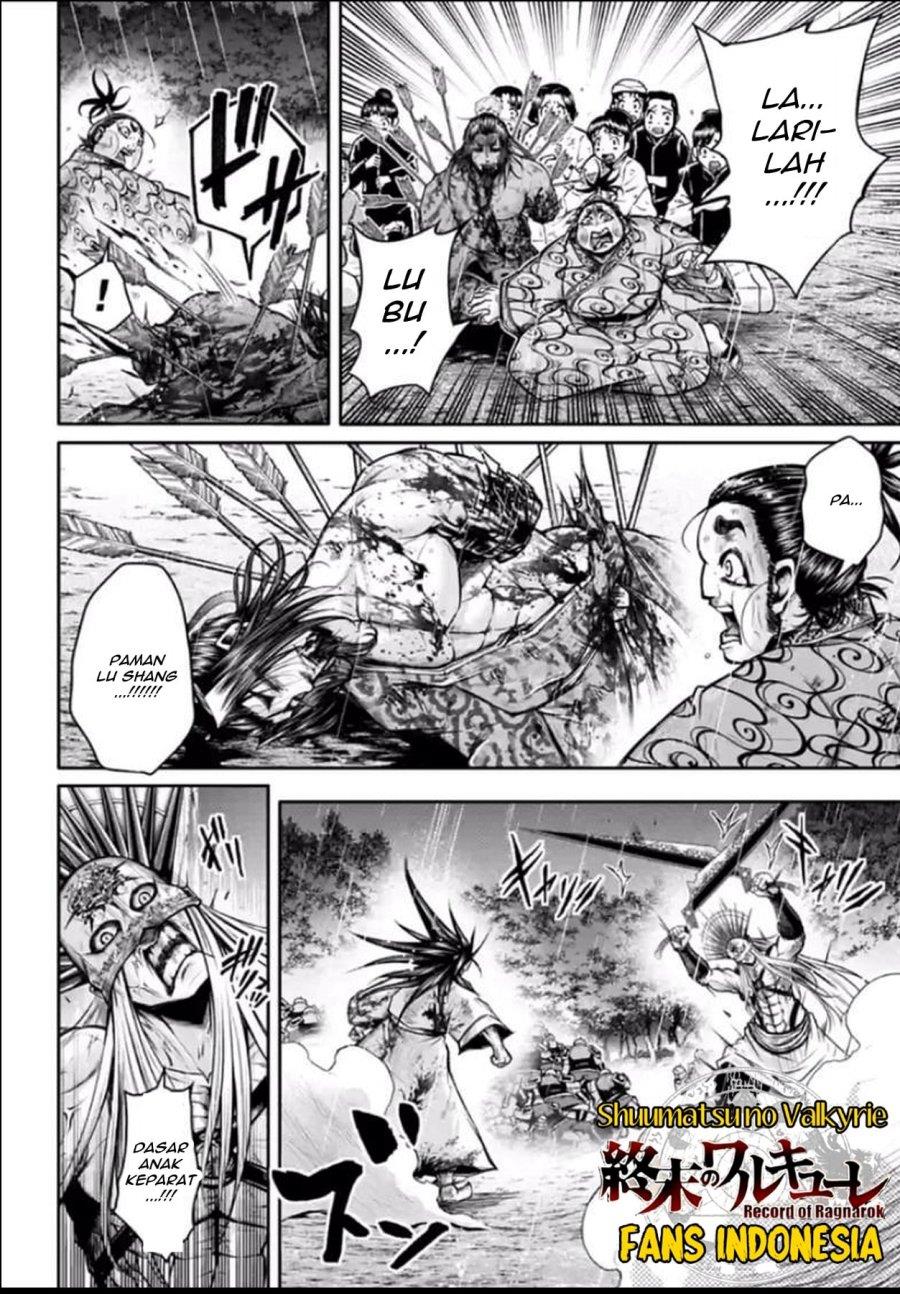 shuumatsu-no-valkyrie-the-legend-of-lu-bu-fengxian - Chapter: 25