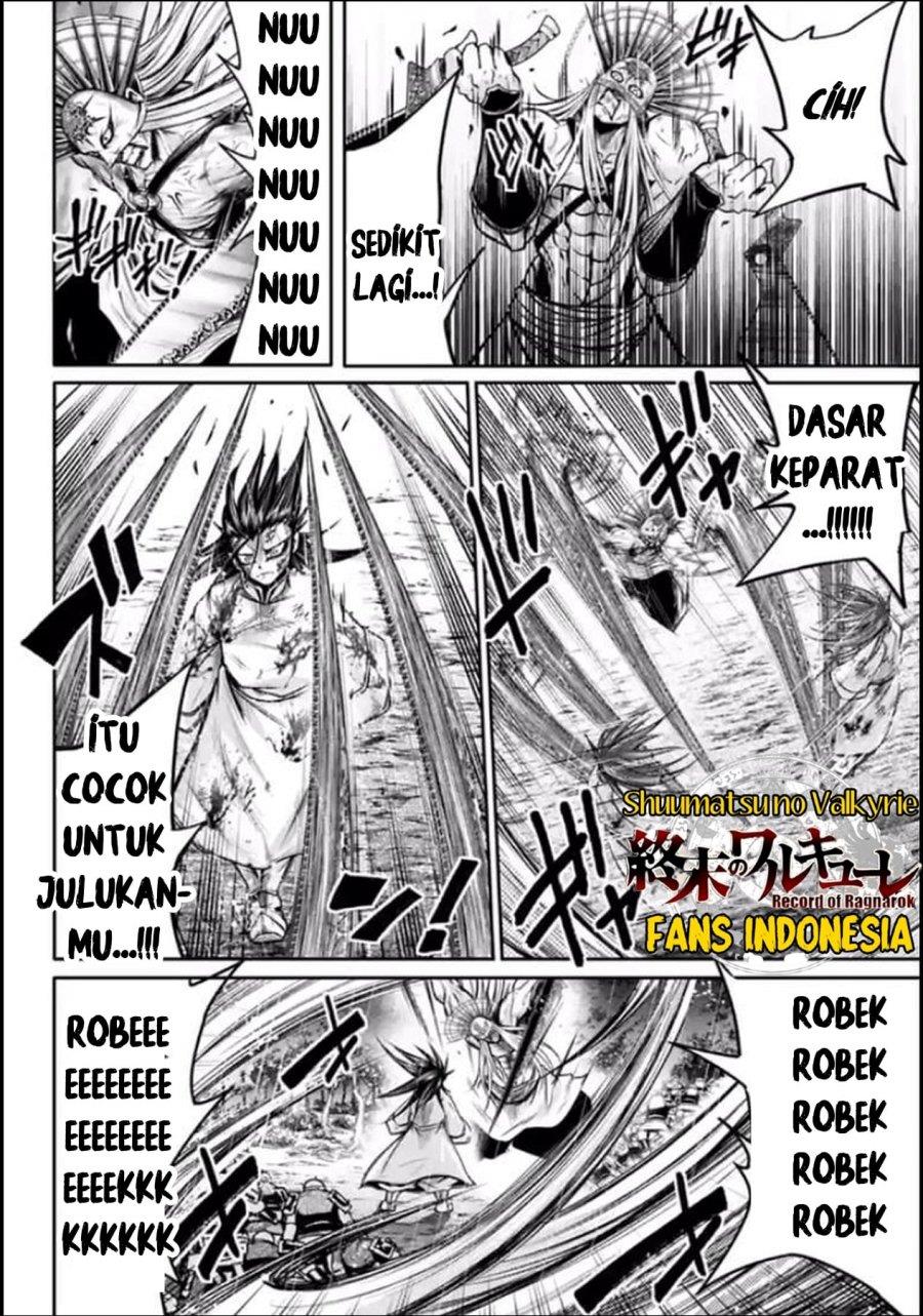 shuumatsu-no-valkyrie-the-legend-of-lu-bu-fengxian - Chapter: 25