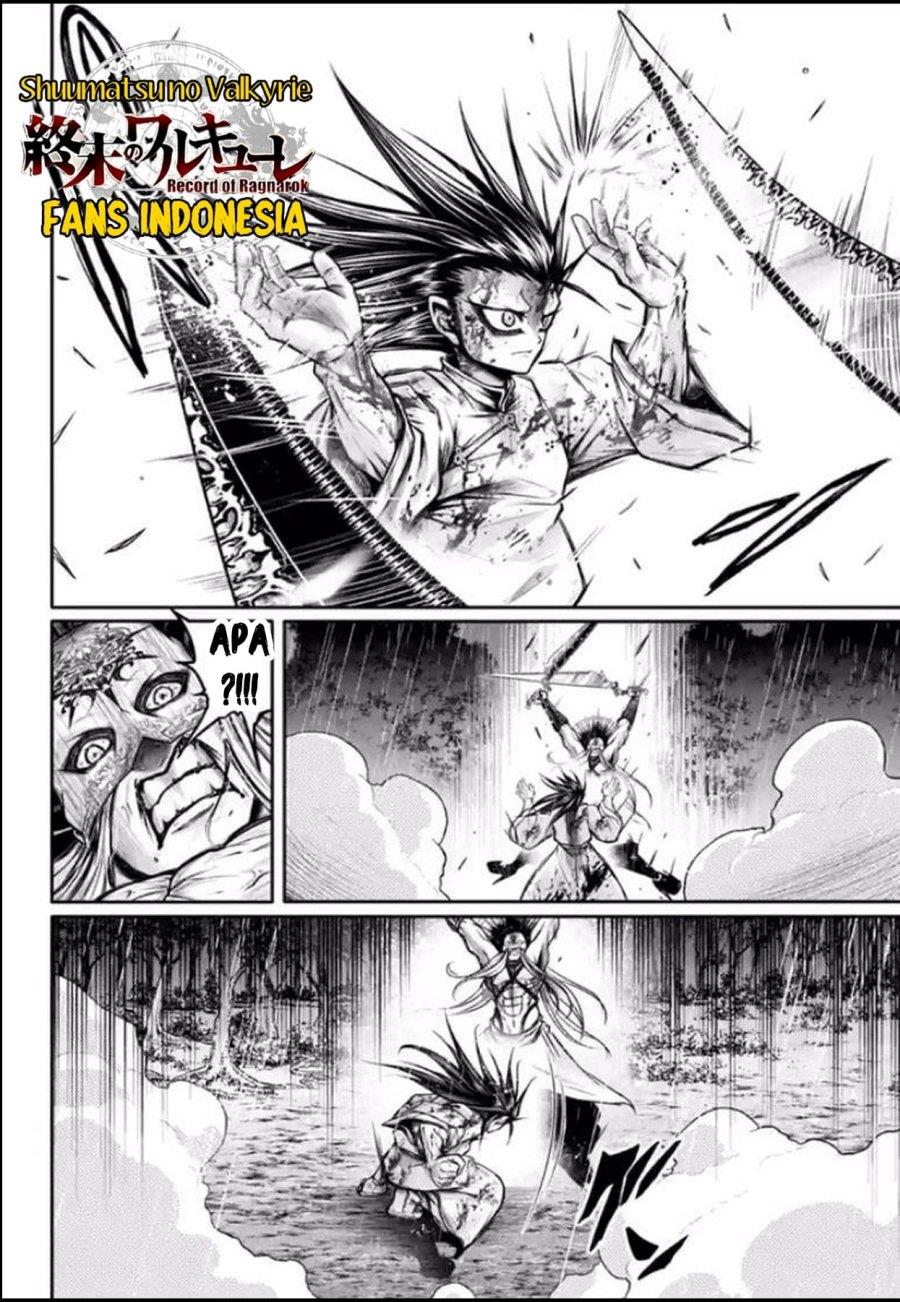 shuumatsu-no-valkyrie-the-legend-of-lu-bu-fengxian - Chapter: 25