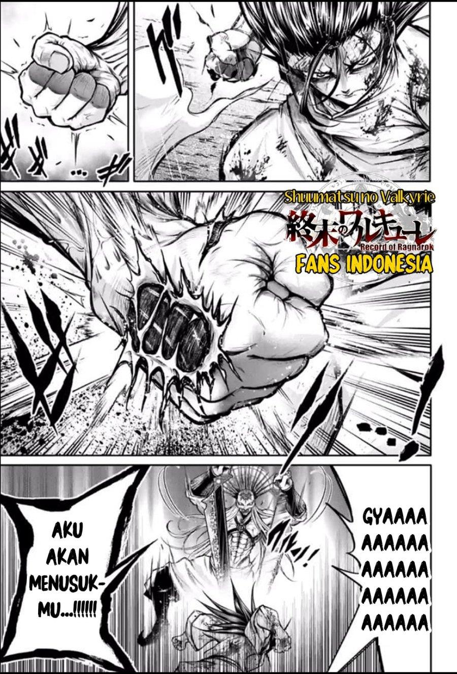 shuumatsu-no-valkyrie-the-legend-of-lu-bu-fengxian - Chapter: 25