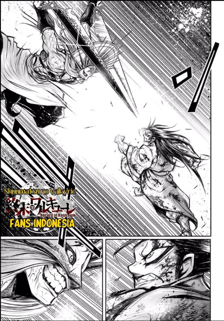 shuumatsu-no-valkyrie-the-legend-of-lu-bu-fengxian - Chapter: 25