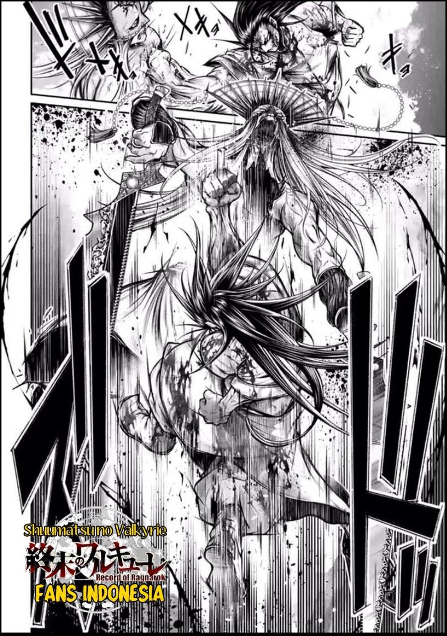 shuumatsu-no-valkyrie-the-legend-of-lu-bu-fengxian - Chapter: 25