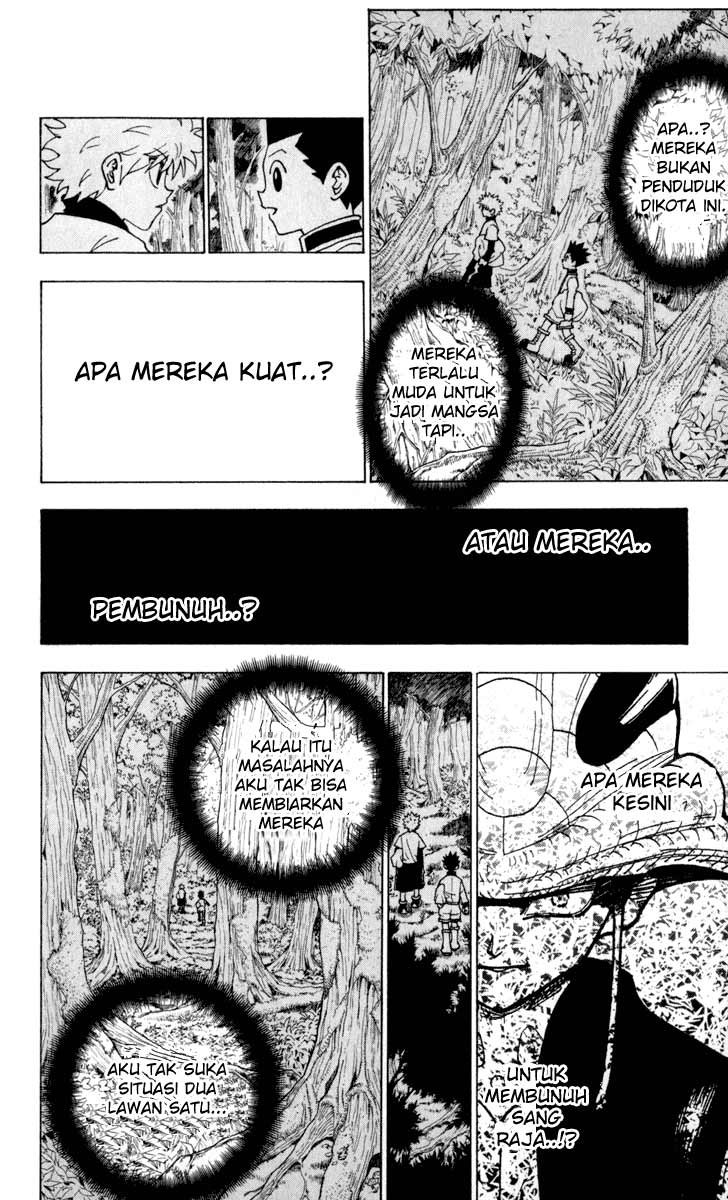 hunter-x-hunter - Chapter: 231