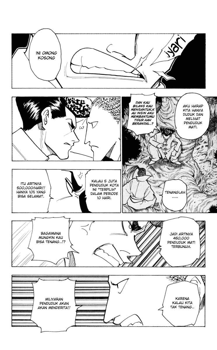 hunter-x-hunter - Chapter: 231