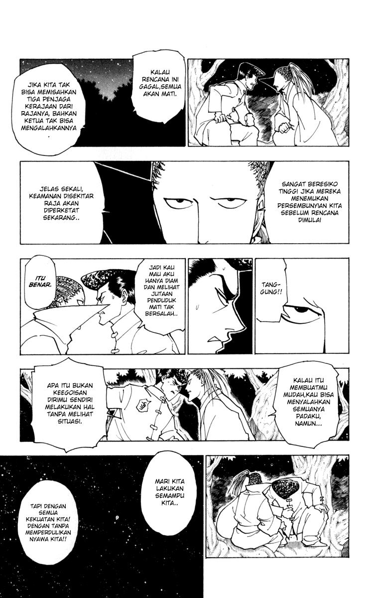 hunter-x-hunter - Chapter: 231