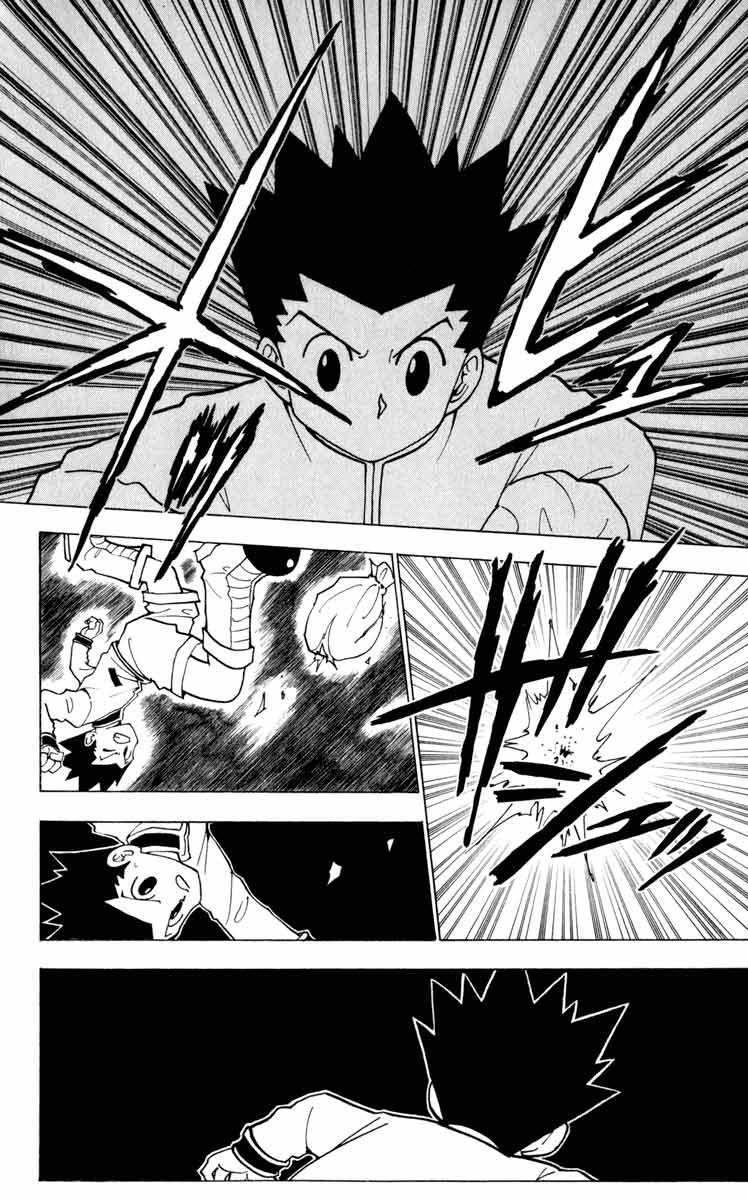 hunter-x-hunter - Chapter: 231