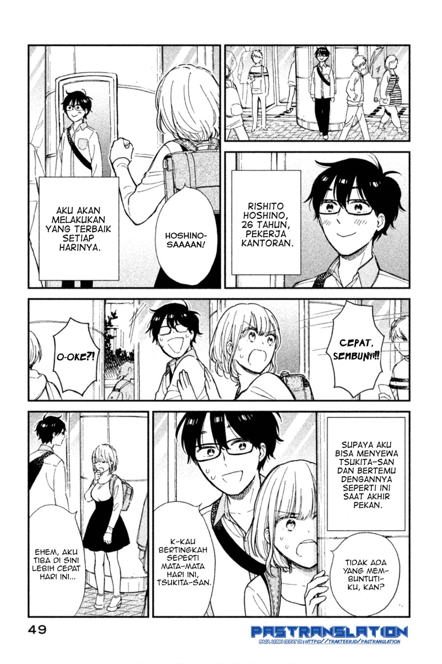 rental-girlfriend-tsukita-san - Chapter: 4